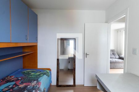 Apartamento à venda com 50m², 2 quartos e 1 vagaQuarto 2
