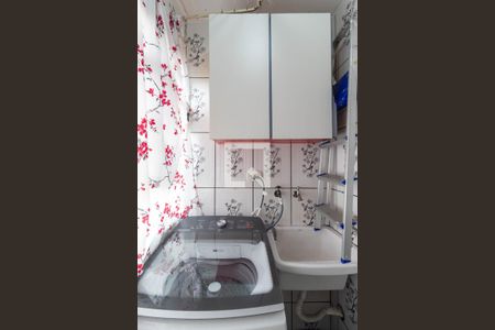 Apartamento à venda com 50m², 2 quartos e 1 vagaLavanderia