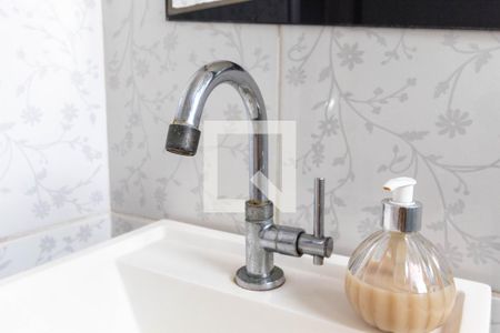 Apartamento à venda com 50m², 2 quartos e 1 vagaBanheiro