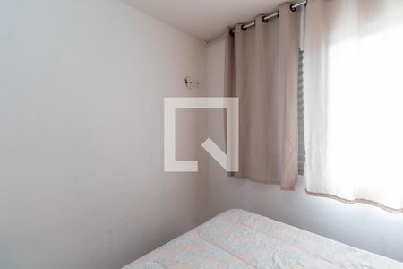 Apartamento à venda com 50m², 2 quartos e 1 vagaQuarto 1