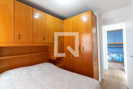 Apartamento à venda com 50m², 2 quartos e 1 vagaQuarto 1