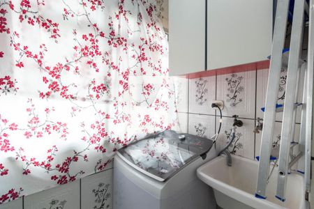 Apartamento à venda com 50m², 2 quartos e 1 vagaLavanderia