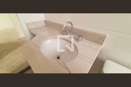 Apartamento à venda com 82m², 2 quartos e 2 vagas Apartamento à venda com 82m², 2 quartos e 2 vagasBanheiro Social