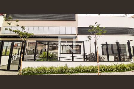 Apartamento à venda com 82m², 2 quartos e 2 vagas Apartamento à venda com 82m², 2 quartos e 2 vagasFachada