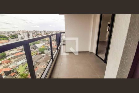 Apartamento à venda com 82m², 2 quartos e 2 vagas Apartamento à venda com 82m², 2 quartos e 2 vagasSacada Gourmet