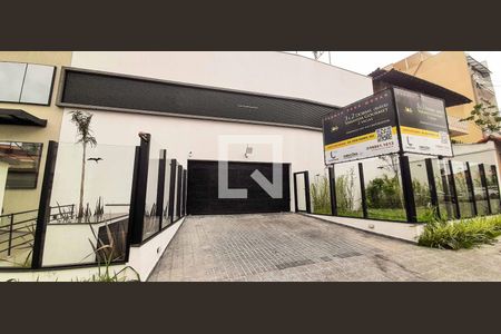 Apartamento à venda com 82m², 2 quartos e 2 vagas Apartamento à venda com 82m², 2 quartos e 2 vagasFachada