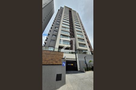 Apartamento à venda com 87m², 2 quartos e 2 vagas Apartamento à venda com 87m², 2 quartos e 2 vagasFachada/Placa