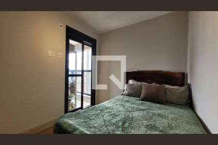Quarto 1 de apartamento para alugar com 2 quartos, 87m² em Jardim Bela Vista, Santo André