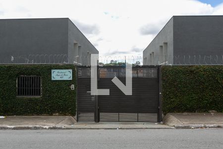 Casa de condomínio à venda com 53m², 2 quartos e 1 vagaFachada do Condomínio