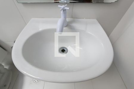 Casa de condomínio à venda com 53m², 2 quartos e 1 vagaDetalhe banheiro