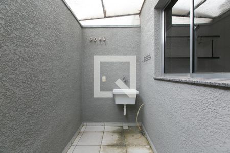 Casa de condomínio à venda com 53m², 2 quartos e 1 vagaÁrea de Serviço