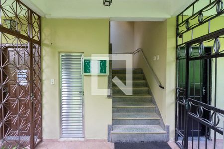 Apartamento para alugar com 61m², 2 quartos e 1 vagaÁrea comum