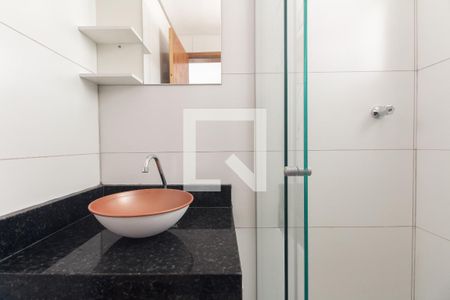 Apartamento para alugar com 48m², 2 quartos e sem vagaBanheiro 