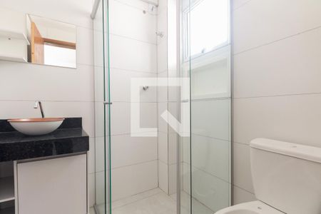 Apartamento para alugar com 48m², 2 quartos e sem vagaBanheiro 