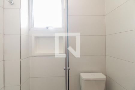Apartamento para alugar com 48m², 2 quartos e sem vagaBanheiro 