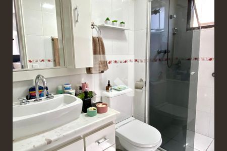 Apartamento para alugar com 60m², 2 quartos e 1 vagaBanheiro da Suíte