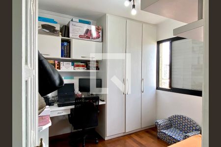 Apartamento para alugar com 60m², 2 quartos e 1 vagaQuarto
