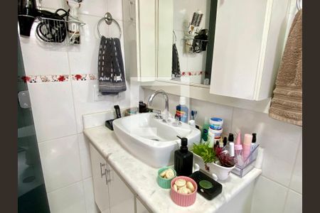 Apartamento para alugar com 60m², 2 quartos e 1 vagaBanheiro da Suíte