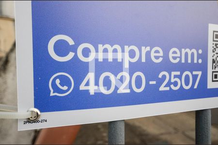 Apartamento à venda com 92m², 2 quartos e sem vagaPlaca