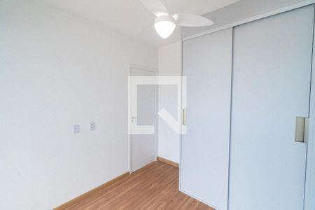 Apartamento à venda com 45m², 1 quarto e 1 vagaQuarto