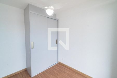 Apartamento à venda com 45m², 1 quarto e 1 vagaQuarto