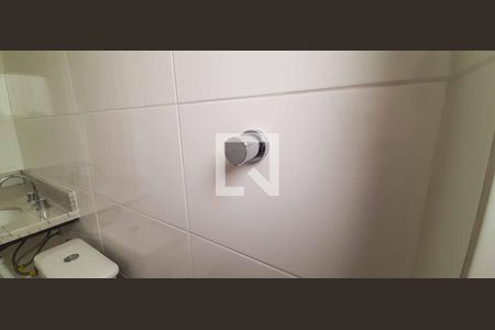 Apartamento à venda com 82m², 2 quartos e 2 vagasBanheiro Social