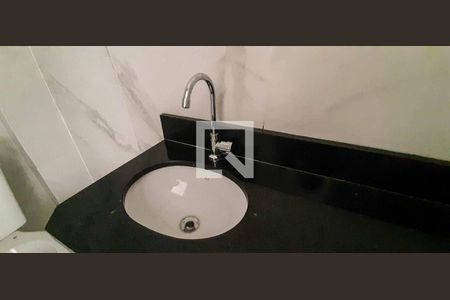 Apartamento à venda com 82m², 2 quartos e 2 vagasLavabo