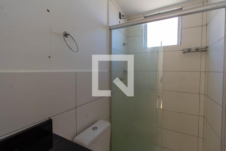 Apartamento para alugar com 50m², 2 quartos e sem vagaBanheiro