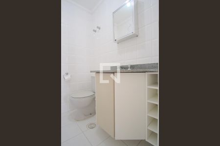 Apartamento à venda com 60m², 2 quartos e 2 vagasBanheiro Social