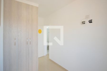 Apartamento à venda com 60m², 2 quartos e 2 vagasSuíte