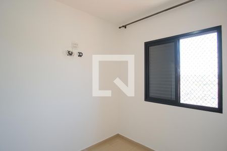 Apartamento à venda com 60m², 2 quartos e 2 vagasSuíte