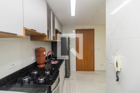 Apartamento à venda com 44m², 2 quartos e sem vaga Apartamento à venda com 44m², 2 quartos e sem vagaCozinha