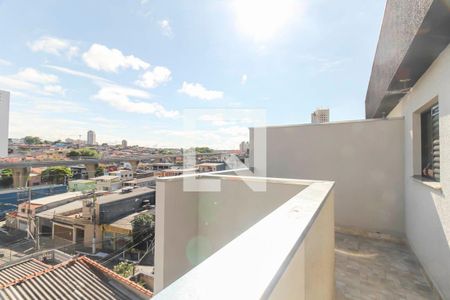 Apartamento para alugar com 32m², 1 quarto e sem vaga Apartamento para alugar com 32m², 1 quarto e sem vagaVaranda