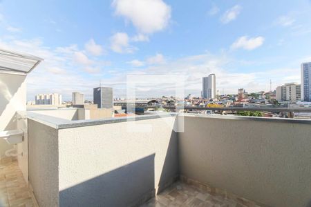 Apartamento para alugar com 32m², 1 quarto e sem vaga Apartamento para alugar com 32m², 1 quarto e sem vagaVaranda