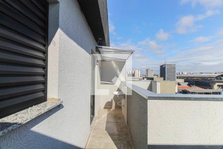 Apartamento para alugar com 32m², 1 quarto e sem vaga Apartamento para alugar com 32m², 1 quarto e sem vagaVaranda