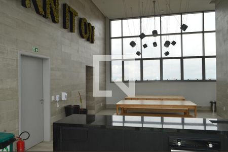 Apartamento à venda com 47m², 2 quartos e 1 vagaSalão de Festas