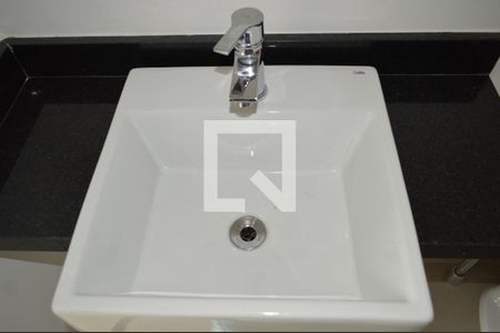 Apartamento à venda com 47m², 2 quartos e 1 vagaBanheiro da Suíte 2