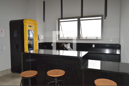 Apartamento à venda com 47m², 2 quartos e 1 vagaGeladeria Smart