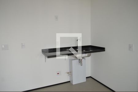 Apartamento à venda com 47m², 2 quartos e 1 vagaCozinha