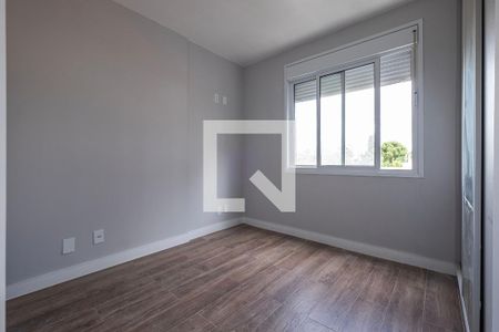 Apartamento à venda com 80m², 2 quartos e 1 vaga Apartamento à venda com 80m², 2 quartos e 1 vagaQuarto 2