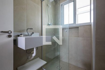 Apartamento à venda com 80m², 2 quartos e 1 vaga Apartamento à venda com 80m², 2 quartos e 1 vagaSuíte - Banheiro