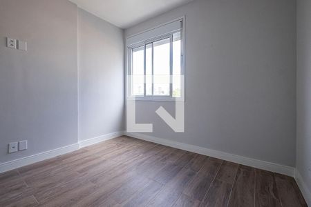 Apartamento à venda com 80m², 2 quartos e 1 vaga Apartamento à venda com 80m², 2 quartos e 1 vagaSuíte