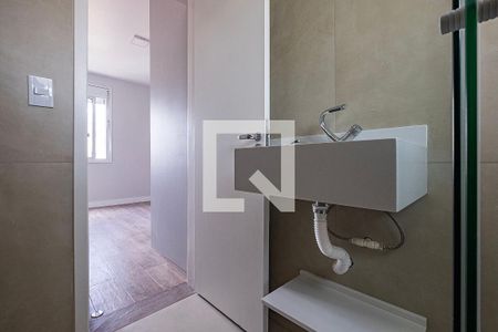 Apartamento à venda com 80m², 2 quartos e 1 vaga Apartamento à venda com 80m², 2 quartos e 1 vagaSuíte - Banheiro