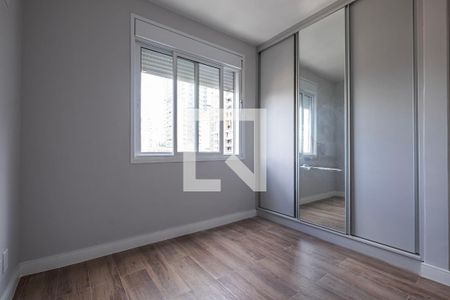 Apartamento à venda com 80m², 2 quartos e 1 vaga Apartamento à venda com 80m², 2 quartos e 1 vagaQuarto 2
