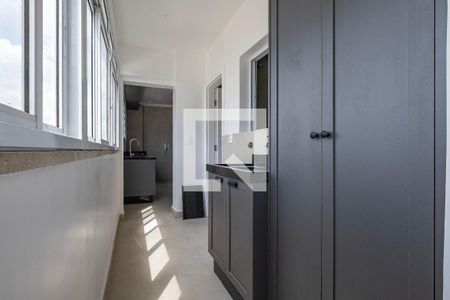 Apartamento à venda com 80m², 2 quartos e 1 vaga Apartamento à venda com 80m², 2 quartos e 1 vagaÁrea de Serviço