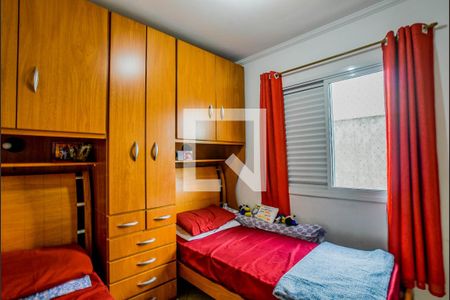 Casa à venda com 133m², 3 quartos e 2 vagasQuarto 2