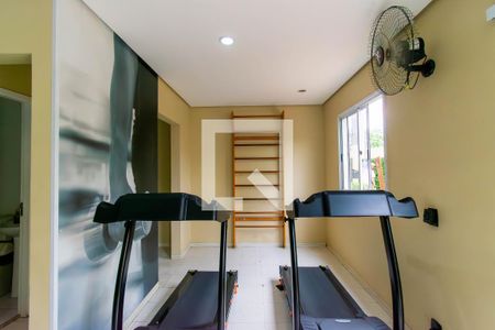 Apartamento à venda com 48m², 2 quartos e 1 vaga Apartamento à venda com 48m², 2 quartos e 1 vagaÁrea comum - Academia