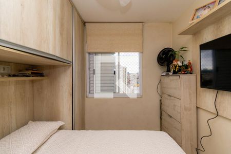 Apartamento à venda com 48m², 2 quartos e 1 vaga Apartamento à venda com 48m², 2 quartos e 1 vagaQuarto 2