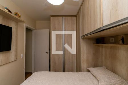 Apartamento à venda com 48m², 2 quartos e 1 vaga Apartamento à venda com 48m², 2 quartos e 1 vagaQuarto 2