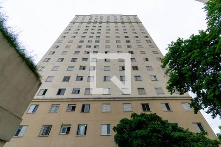 Apartamento à venda com 48m², 2 quartos e 1 vaga Apartamento à venda com 48m², 2 quartos e 1 vagaFachada